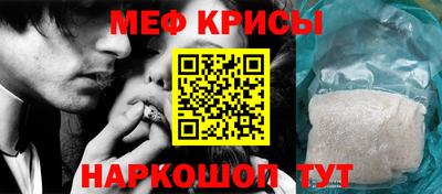 герыч Комсомольск-на-Амуре