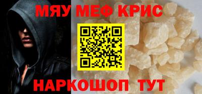 марихуана Коммунар
