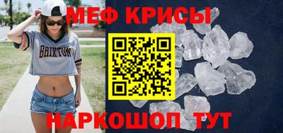 гашиш Краснокаменск