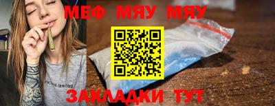 марихуана Коммунар
