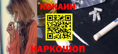 марихуана Коммунар