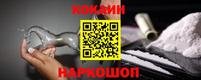 марихуана Коммунар