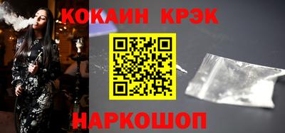 прущий лед Конаково