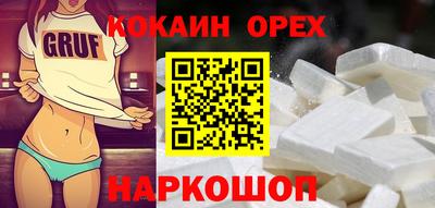 прущий лед Конаково