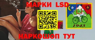 марихуана Коммунар