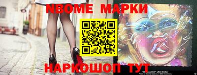 марихуана Коммунар