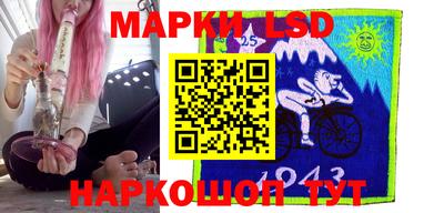 марихуана Коммунар