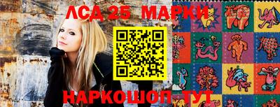 прущий лед Конаково