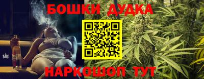 герыч Комсомольск-на-Амуре