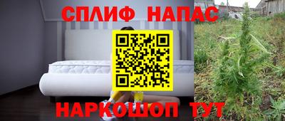 прущий лед Конаково
