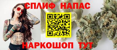 герыч Комсомольск-на-Амуре