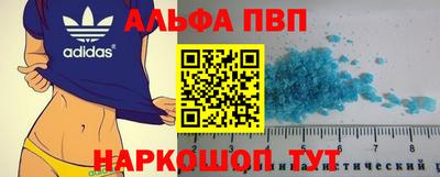герыч Комсомольск-на-Амуре