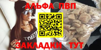 марихуана Коммунар