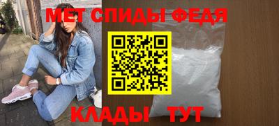герыч Комсомольск-на-Амуре