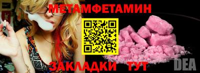 гашиш Краснокаменск