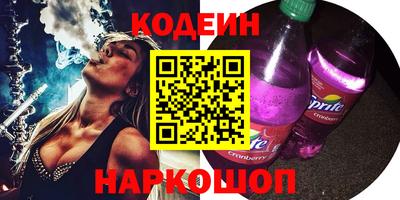 прущий лед Конаково