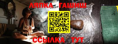 прущий лед Конаково
