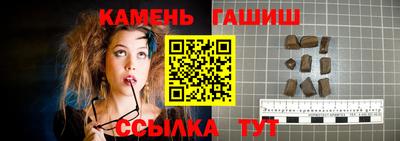 марихуана Коммунар