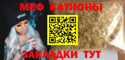 марихуана Коммунар