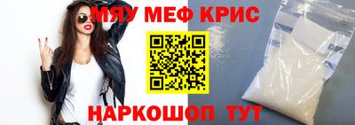 марихуана Коммунар