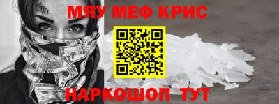 марихуана Коммунар